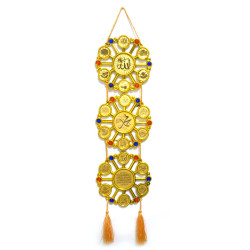 Pendentif doré avec le nom d'Allah et de son messager et Ayatu l-Kursî (Le Verset du...