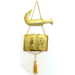 Pendentif islamique décoratif doré le nom du prophète Muhammad et l'attestation de foi...