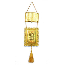 Pendentif islamique décoratif doré avec le nom d'Allah