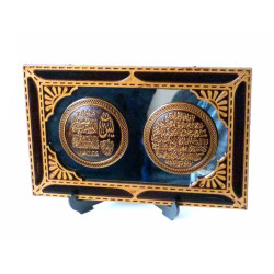 Tableau islamique doré avec fond miroir et inscriptions du Verset du Trône...