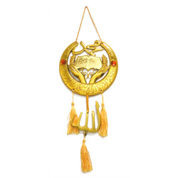 Fanion - Pendentif doré avec sourate Al Falaq et sourat An-Nâs et l'attestation de foi...