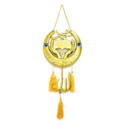 Pendentif islamique décoratif doré le verset du Trône (Ayatu l-Kursî) et le nom du...