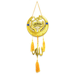 Pendentif islamique décoratif doré "Ceci est un bienfait de mon Seigneur"