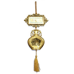 Pendentif islamique décoratif doré "Attestation de la Foi & Besmellah arrahman arrahim"