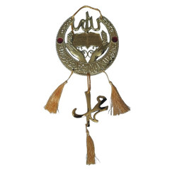Golden Muslim decoration containing Ayat Al-Kursî (The Throne set) and Allah and Mohammed