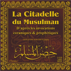 La citadelle du Musulman - Bilingue arabe / français (2 CD Audio)