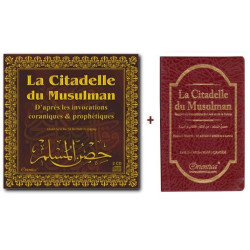 Pack "La citadelle du musulman" (CD audio + Livre)