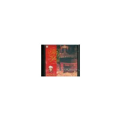 Le Saint Coran psalmodié par Cheikh Abdelbassat Abdelssamad (Plusieurs CD disponibles)...
