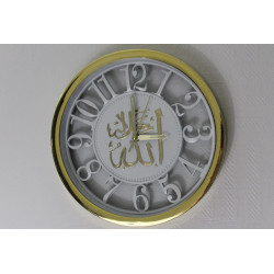 Horloge ronde avec inscription Allah