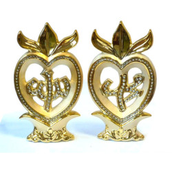 Ensemble de 2 pièces décoratives dorées avec inscription Allah et Mohammed décorées de...