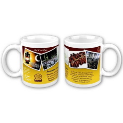 Mug "Bon Ramadan & Invocation de rupture du jeûne" - 5 paysages