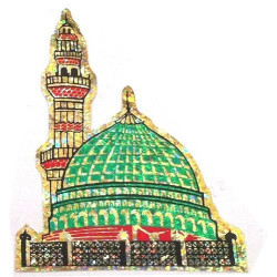 Autocollant de la Mosquée de Médine