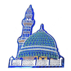 Autocollant bleu de la Mosquée de Médine
