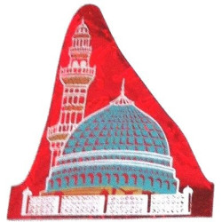 Autocollant rouge de la Mosquée de Médine