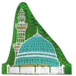 Autocollant bleu et vert de la Mosquée de Médine