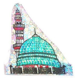 Autocollant bleu, vert et rouge de la Mosquée de Medine