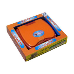 Mini-Ordinateur "Al-Achbâl Lap Top" pour apprendre l'alphabet arabe, les mots et les...
