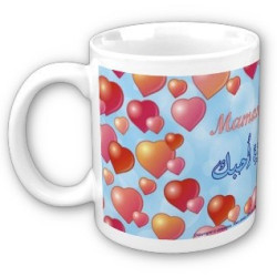 Mug "Maman je t'aime"