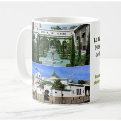 Mug La Grande Mosquée de Paris