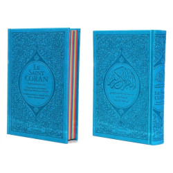 Pack N°2 de 5 Corans de luxe en 5 couleurs de couvertures différentes : Le Saint Coran...
