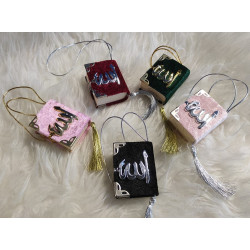 Miniature Quran Pendant (Several colors available)