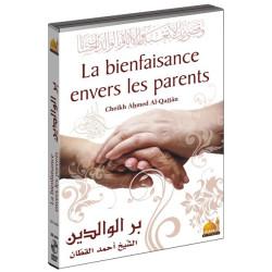 La bienfaisance envers les parents (DVD en langue arabe sous titré en français)
