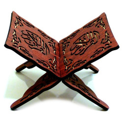 Porte Coran en bois luxueux sculpté en style arabesque de couleur acajou (25 x 33 cm) -...