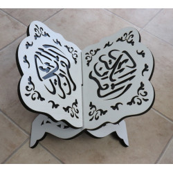 Grand Porte Coran Blanc décoré avec calligraphie Le Saint Coran (Al-Qurân Al-Karîm)
