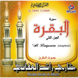 Sourate Al-Baqara (2e partie) récitée par cheikh Machari Ben Rached Al-Affâssî (CD Audio)