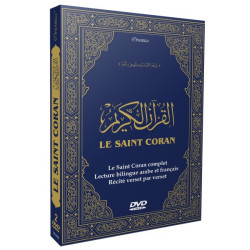 DVD The Complete Holy Quran - Bilingual Arabic and French Reading - Recited verse by...