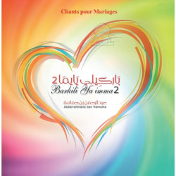 Religious hymns for marriage: Barkili Ya Imma 2 - By A. Benhamama