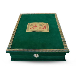 Quran box with Koranic inscription-Color Green