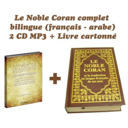 Pack Book + 2 CD MP3: Complete bilingual Koran (Arabic / French)