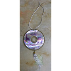 Pendentif "l'invocation de voyage" - Doua Safar