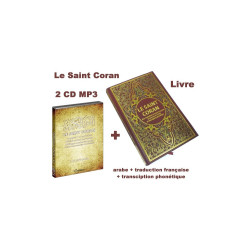 Pack Book + Double CD MP3 (Arabic / French): The Holy Quran with French translation of...