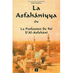 La Asfahaniyya ou la profession de foi d'al-asfahani