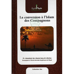 La conversion à l'Islam des Compagnons