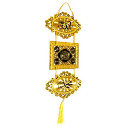Objet décoratif musulman doré avec pompons constitué de 3 cadres