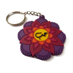 Porte-clé plastique souple Houb (Amour) - حب