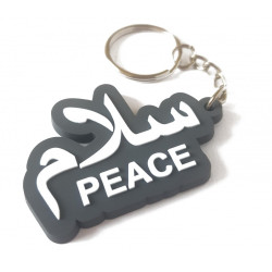 Porte-clé plastique souple Salam - Peace - Paix - سلام