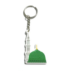 Porte-clé plastique souple Mosquée de Médine