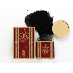 Encens bakhour Ghaliya