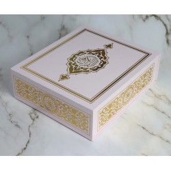 Large rigid gift box with magnetic closure and inscription "The Holy Quran" - Golden...