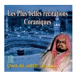 The Most Beautiful Quranic Recitations of Sheikh Ali Jaber [CD124]