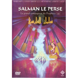 Salman le perse - Le grand compagnon du Prophète (SAW) - Dessin animé en langue française