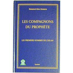 Les compagnons du Prophète