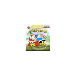 Play and learn with Simsim and Samasim N ° 2 - ألعب وتعلم مع سمسم وسماسم ج 2