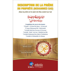 Description de la prière du Prophète (sas)