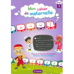 Mon Cahier de Maternelle - 1