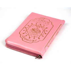 Le Saint Coran Zip avec règles de lecture Tajwid - Format moyen (11 x 17 cm) - Couleur...